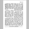 aranam1_Page_06.png