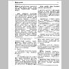 aranam1_Page_13.png