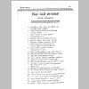 aranam1_Page_25.png