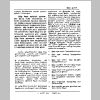 aranam2_Page_10.png