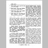 aranam2_Page_11.png