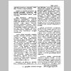 aranam2_Page_15.png