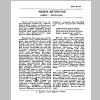 aranam2_Page_19.png