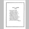 aranam2_Page_25.png