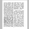 aranam3_Page_08.png