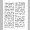 aranam3_Page_10.png