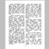 aranam3_Page_13.png