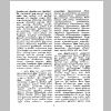 aranam3_Page_28.png