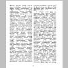 aranam3_Page_34.png