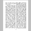 aranam3_Page_37.png