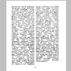 aranam3_Page_38.png