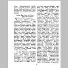 aranam3_Page_41.png