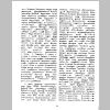aranam3_Page_43.png
