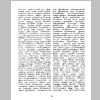 aranam3_Page_47.png