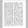 aranam3_Page_48.png