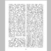 aranam3_Page_51.png