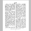 aranam4_Page_10.png