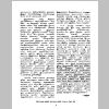 aranam4_Page_11.png