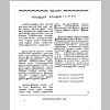aranam5_Page_04.png