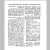 aranam5_Page_06.png
