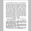aranam5_Page_13.png