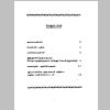 aranam6_Page_03.png