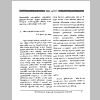 aranam6_Page_07.png