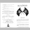 1981-Kuruvaasagam-p1.jpg