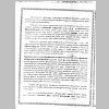 1985-Gurukulam-p2.jpg
