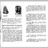 Orissa-p2.jpg