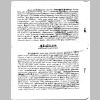 Aaruyir-p06.jpg