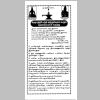 Sivaratri-p1.jpg